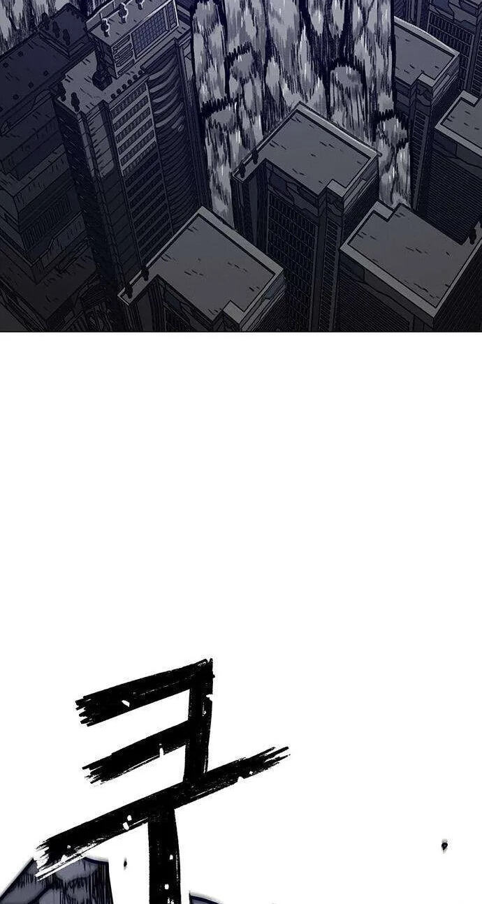 Graymark Chapter 91 page 69 - 