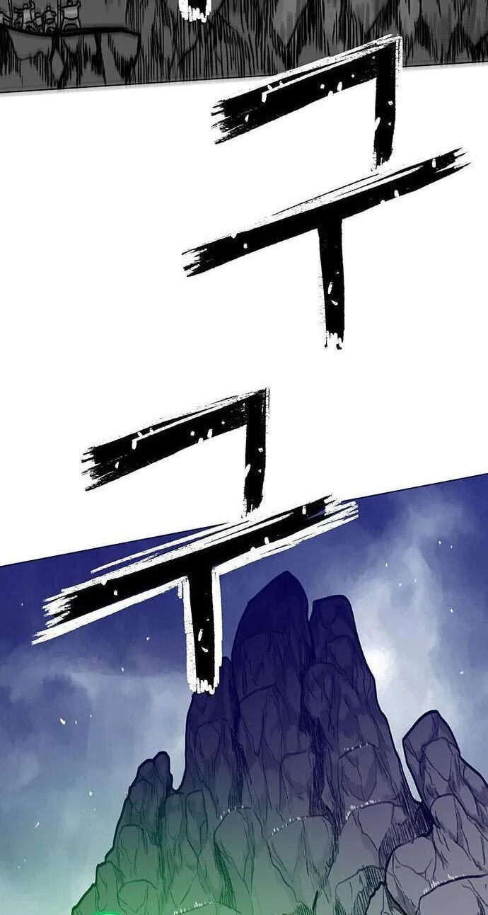 Graymark Chapter 91 page 71 - 