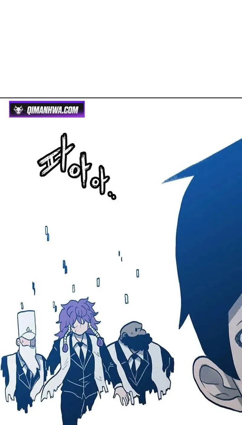 Graymark Chapter 92 page 12 - 