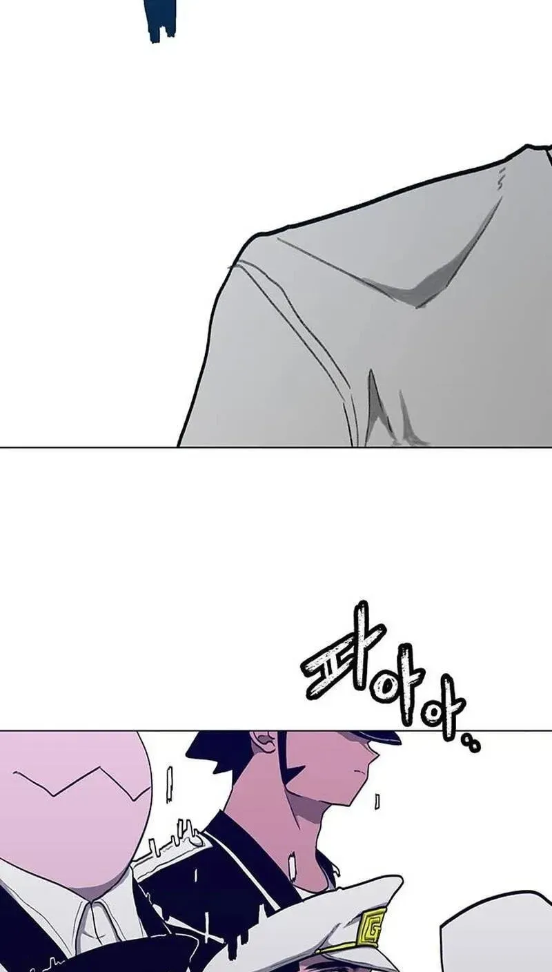 Graymark Chapter 92 page 13 - 