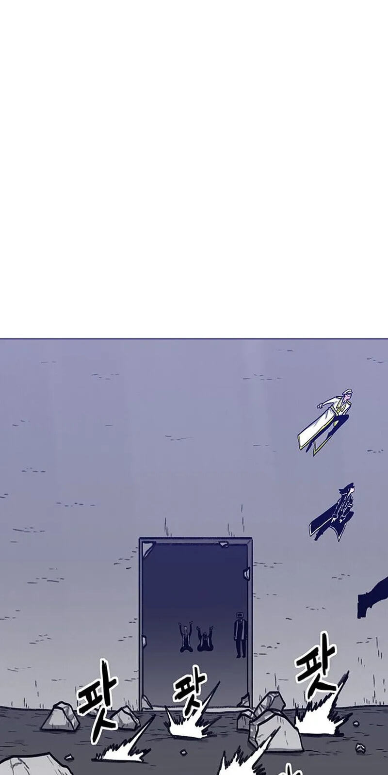 Graymark Chapter 93 page 33 - 