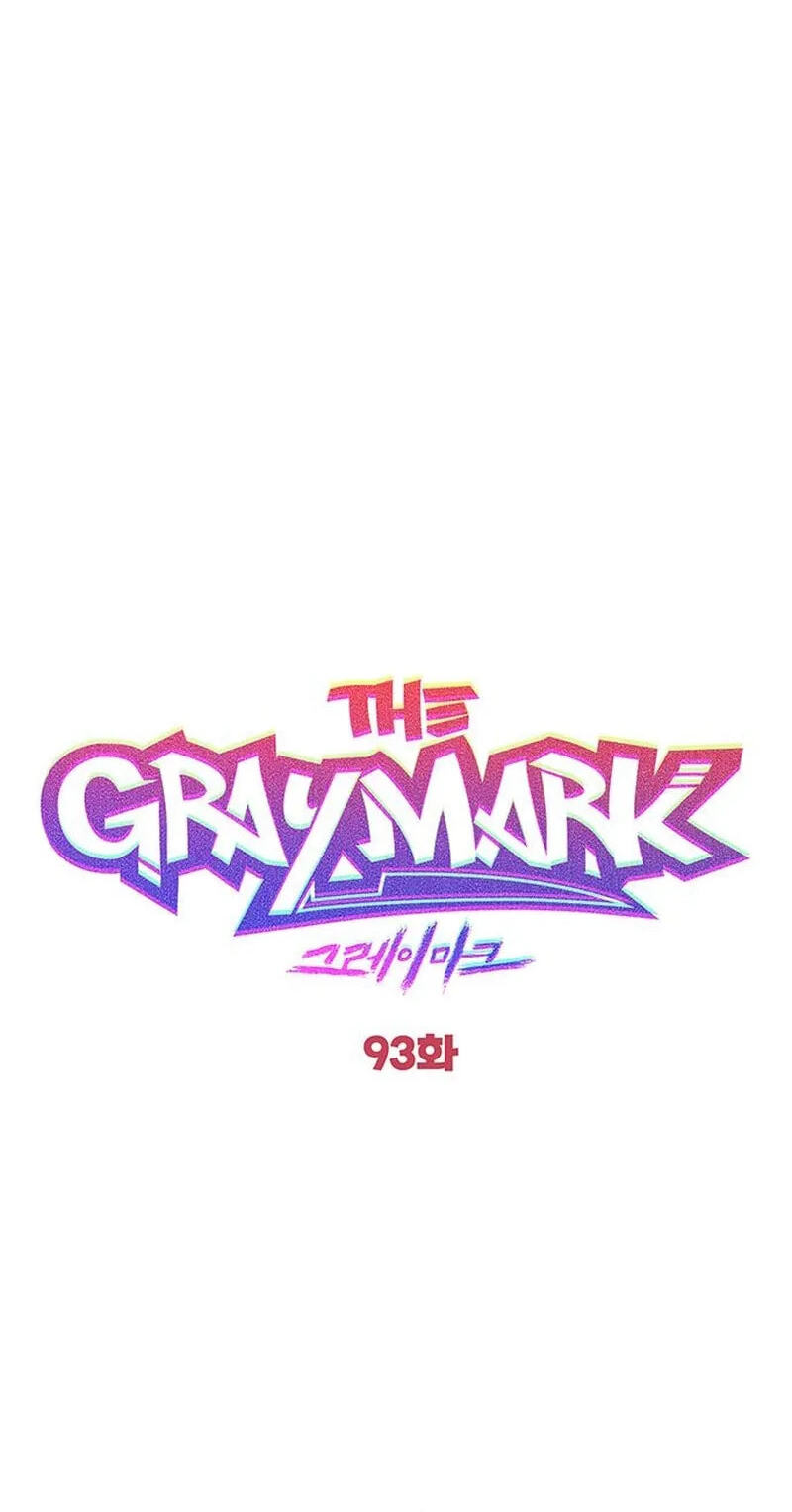 Graymark Chapter 93 page 5 - 