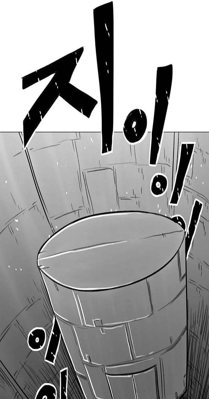 Graymark Chapter 93 page 6 - 