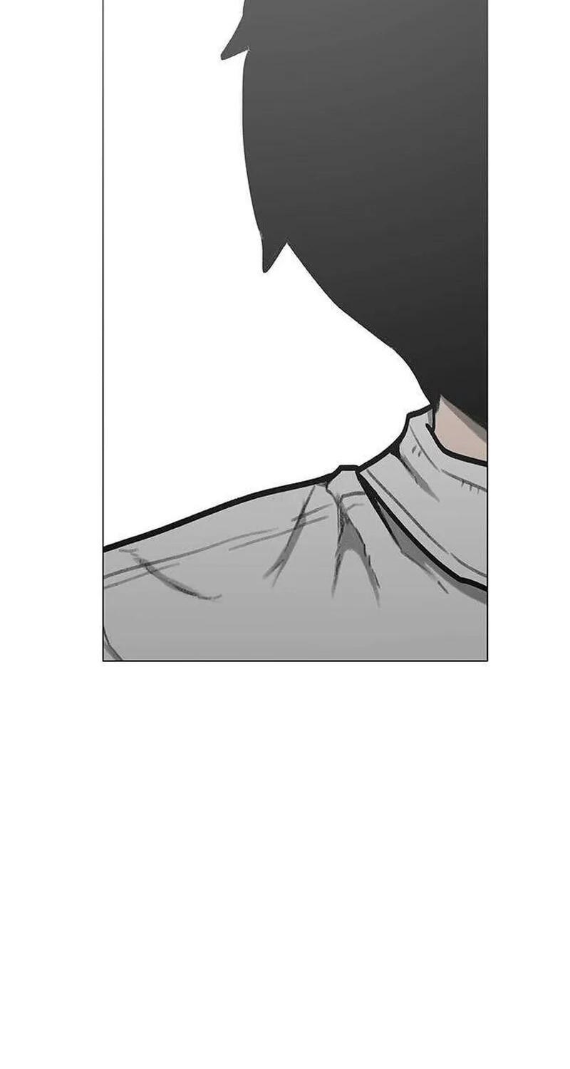 Graymark Chapter 96 page 61 - 