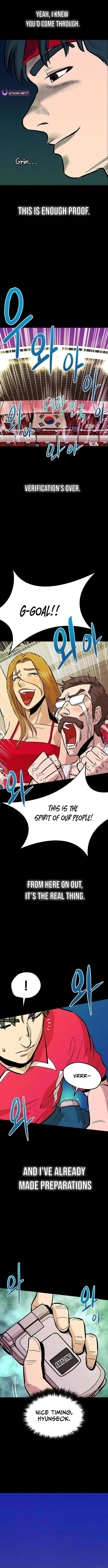 Great Escape from the Peninsula Chapter 4 page 13 - 