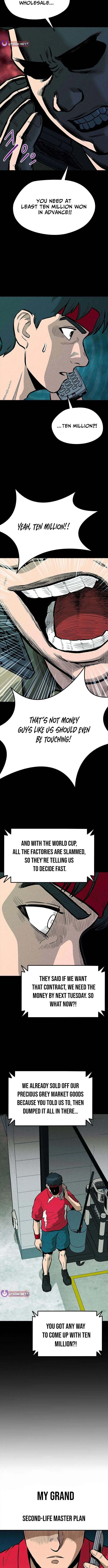Great Escape from the Peninsula Chapter 4 page 16 - 