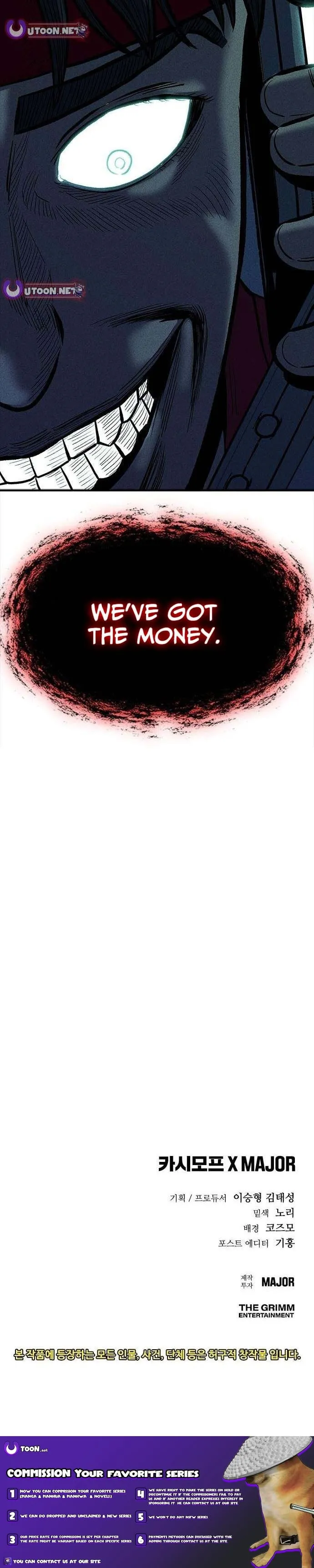 Great Escape from the Peninsula Chapter 4 page 18 - 