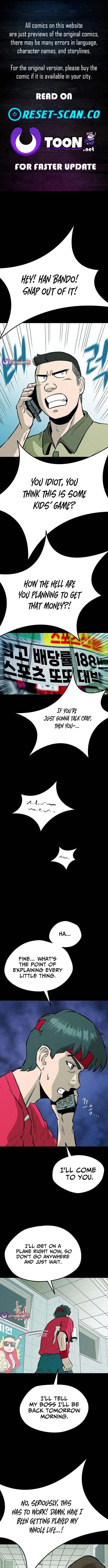 Great Escape from the Peninsula Chapter 5 page 1 - 