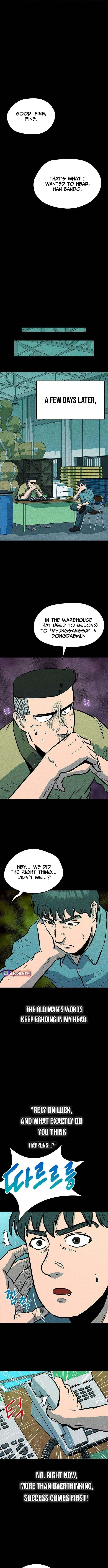 Great Escape from the Peninsula Chapter 5 page 16 - 