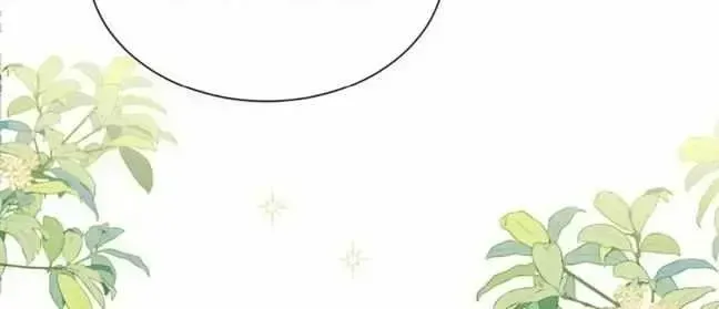 Great Immortal Chapter 1.2 page 50 - 