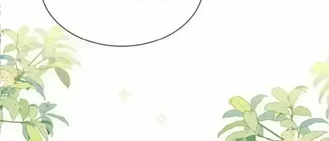 Great Immortal Chapter 1.5 page 50 - 
