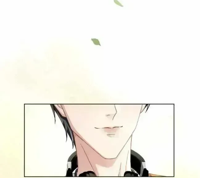Great Immortal Chapter 1.9 page 14 - 