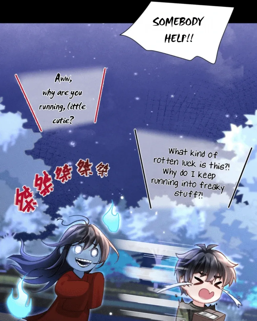 Great Immortal Chapter 11 page 25 - 