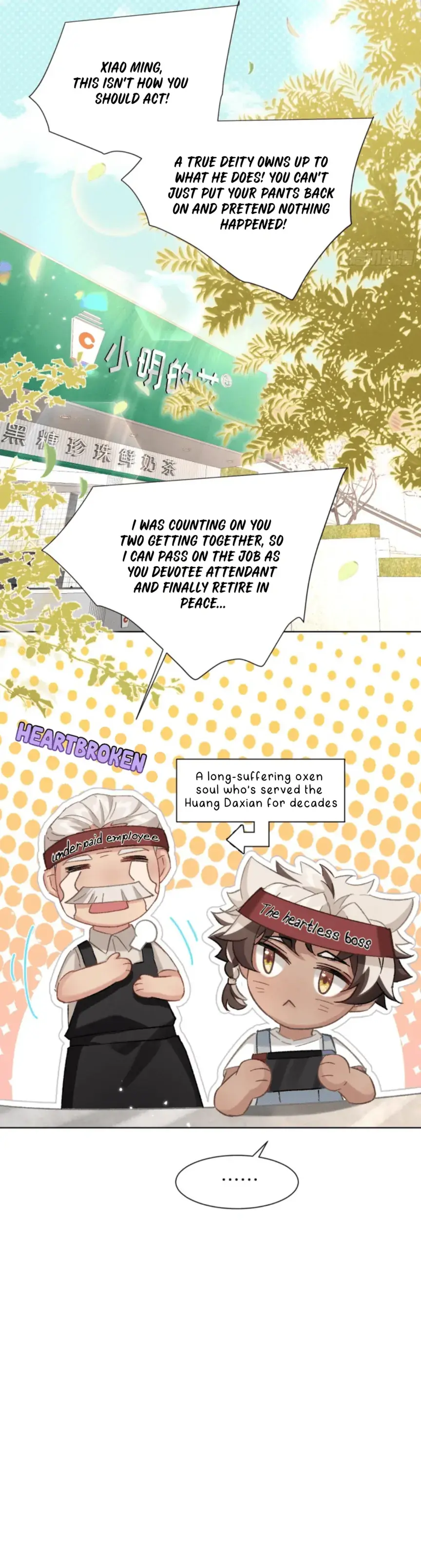 Great Immortal Chapter 11 page 4 - 