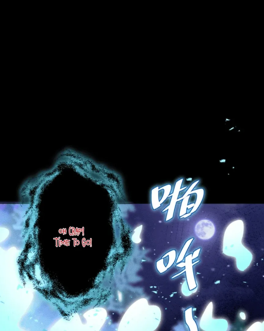 Great Immortal Chapter 11 page 72 - 