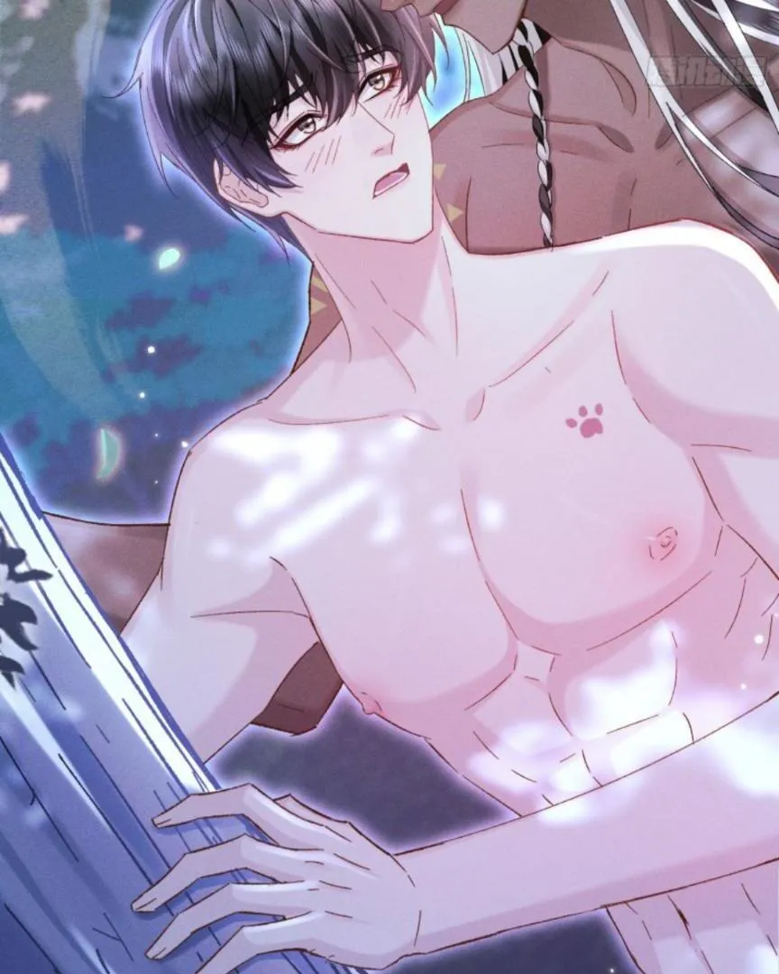 Great Immortal Chapter 12 page 26 - 