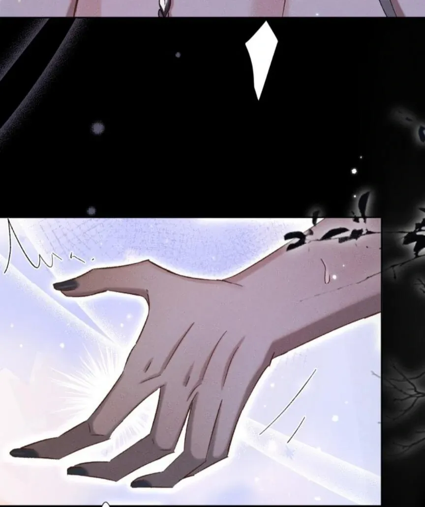 Great Immortal Chapter 12 page 29 - 