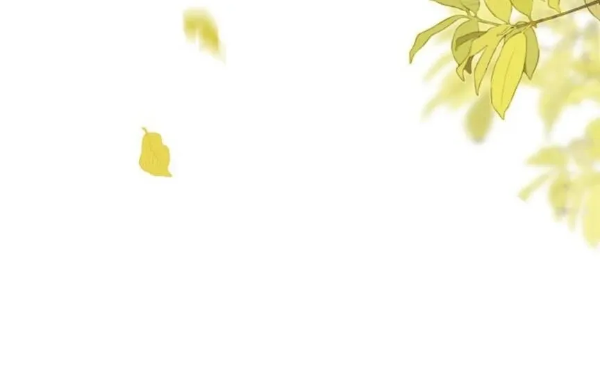Great Immortal Chapter 12 page 94 - 