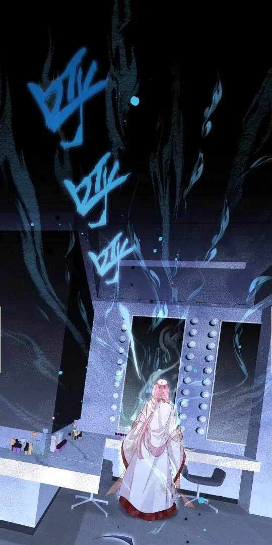 Great Immortal Chapter 13 page 46 - 
