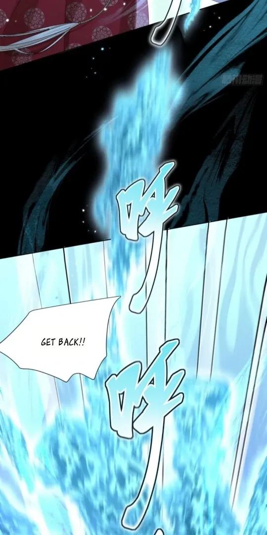 Great Immortal Chapter 14 page 12 - 