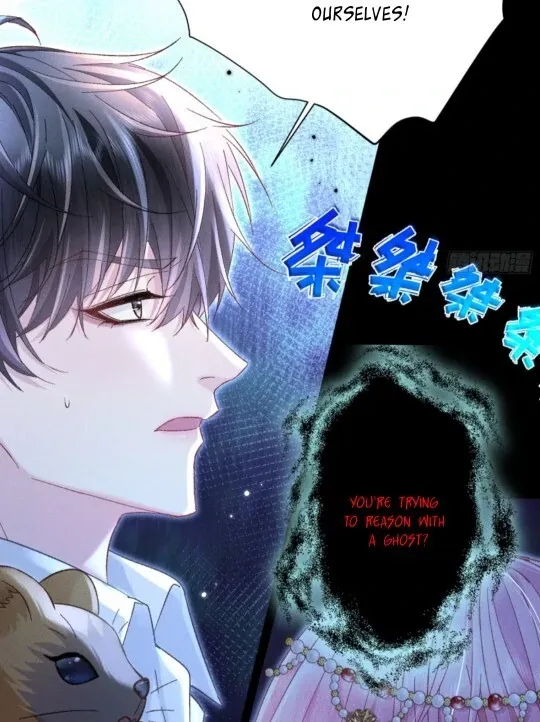 Great Immortal Chapter 14 page 4 - 