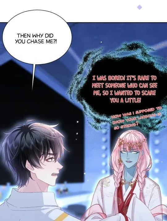 Great Immortal Chapter 15 page 12 - 