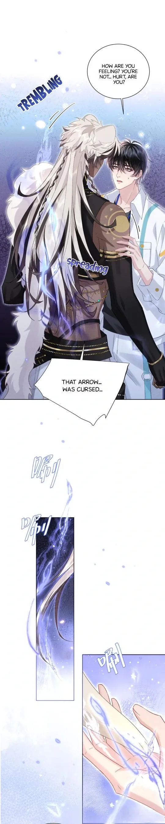 Great Immortal Chapter 15 page 23 - 