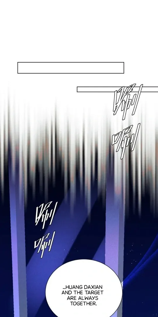Great Immortal Chapter 15 page 39 - 