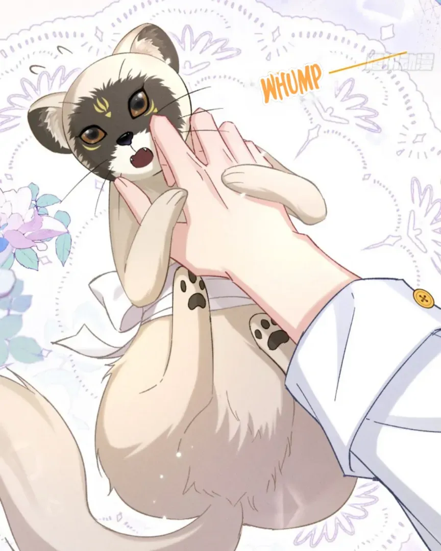 Great Immortal Chapter 16 page 14 - 