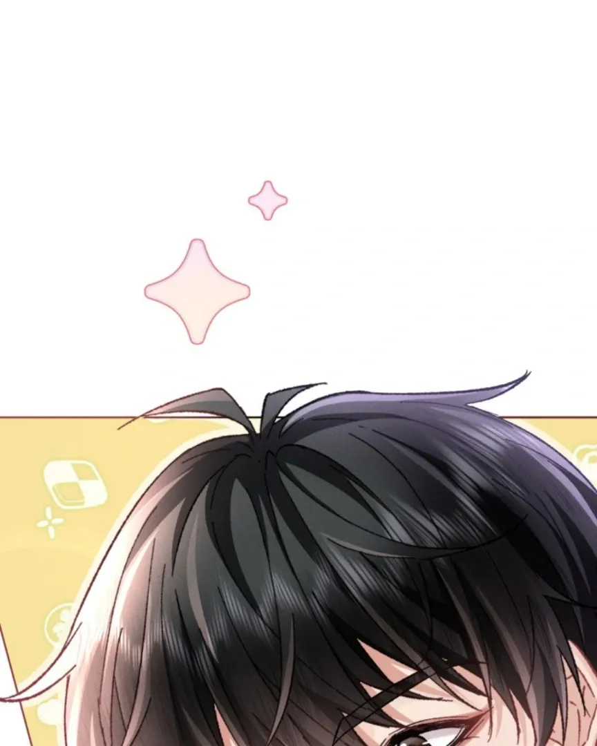 Great Immortal Chapter 16 page 19 - 