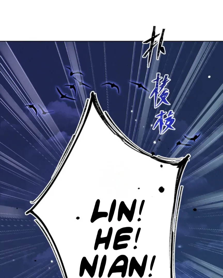 Great Immortal Chapter 16 page 30 - 