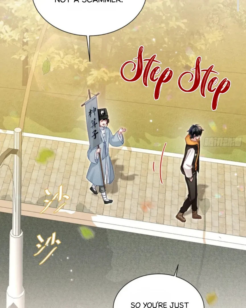 Great Immortal Chapter 16 page 78 - 
