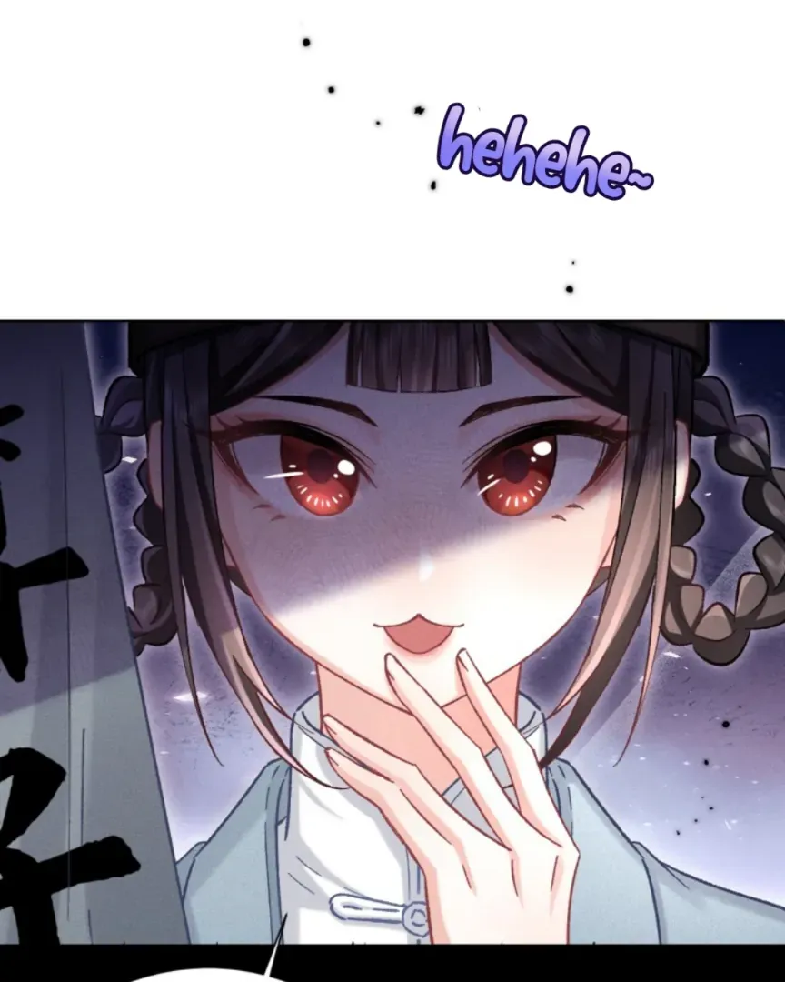 Great Immortal Chapter 17 page 14 - 