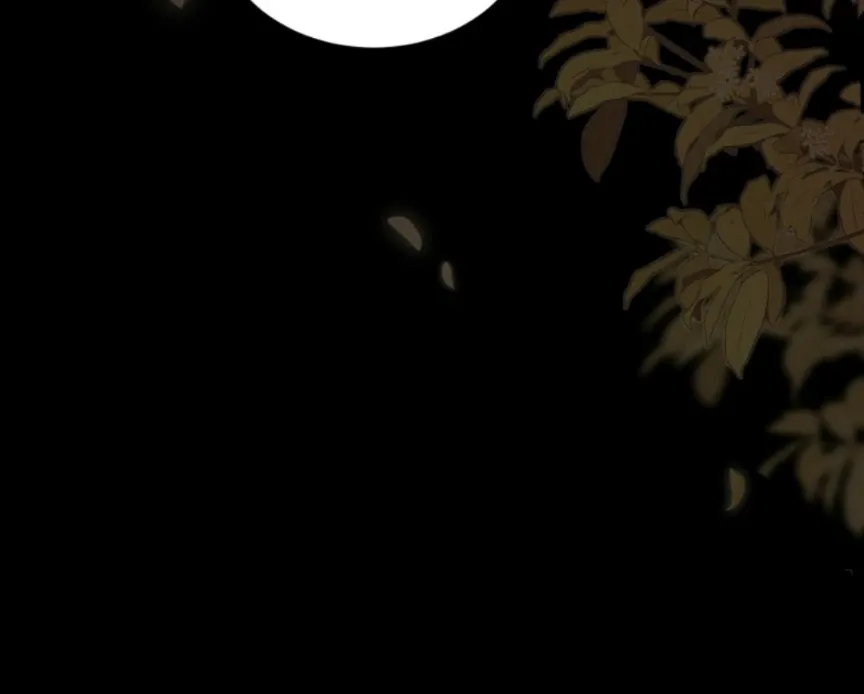 Great Immortal Chapter 17 page 26 - 