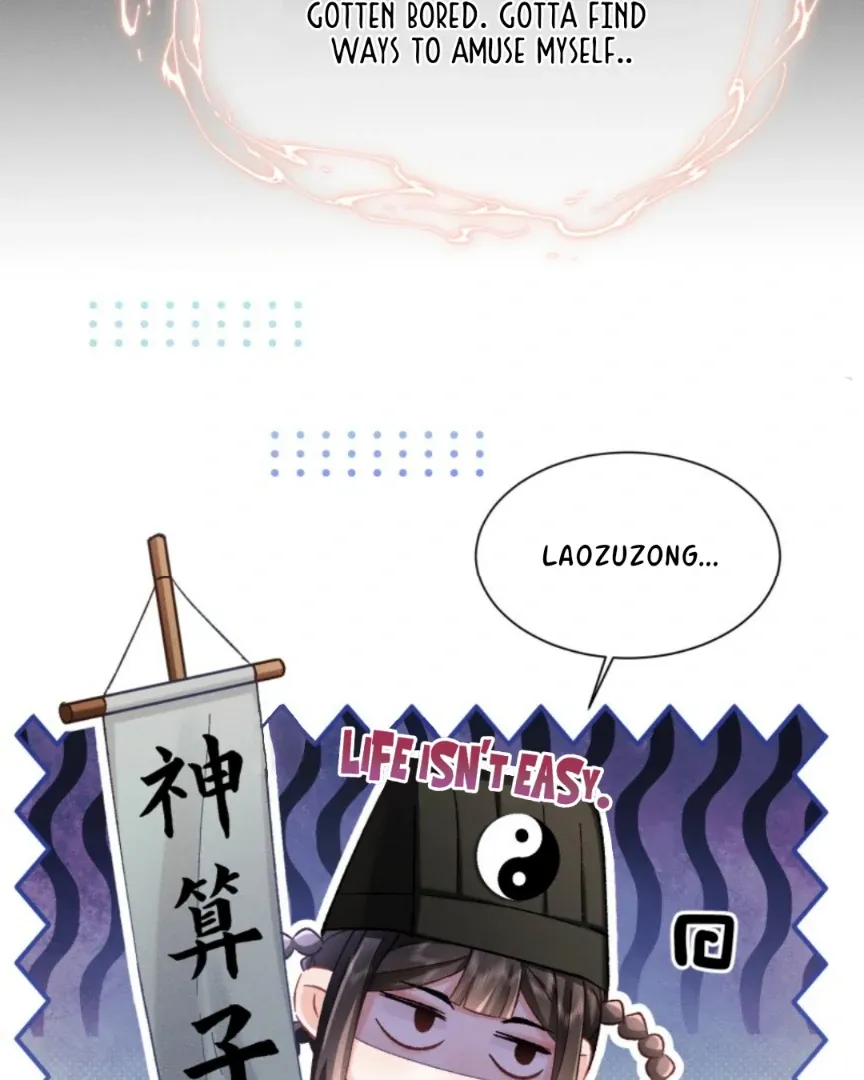 Great Immortal Chapter 17 page 35 - 
