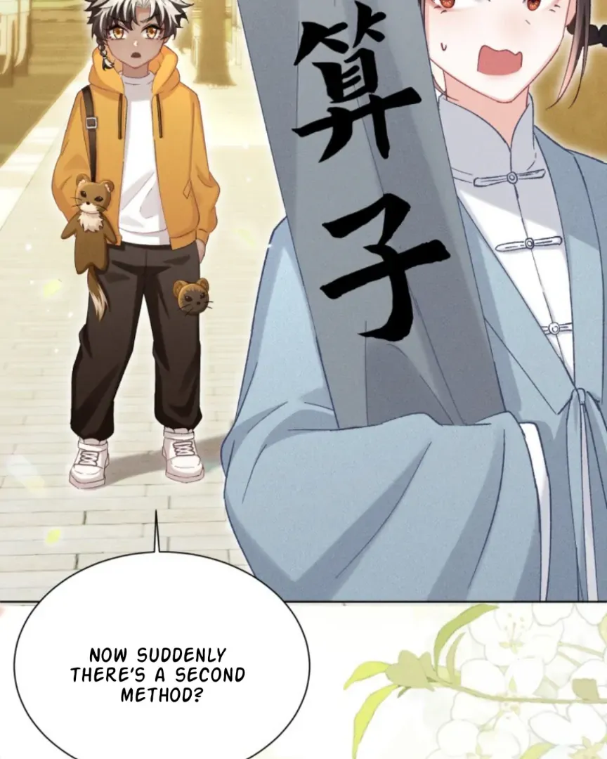 Great Immortal Chapter 17 page 42 - 