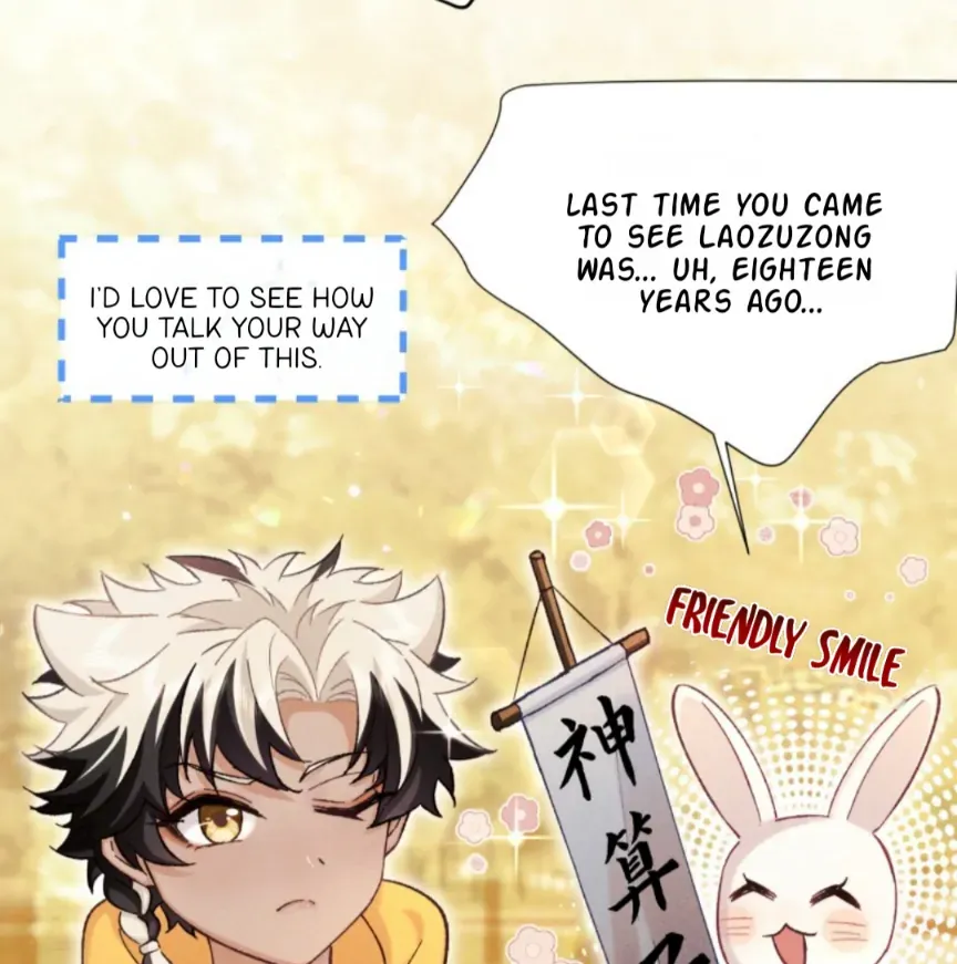 Great Immortal Chapter 17 page 50 - 