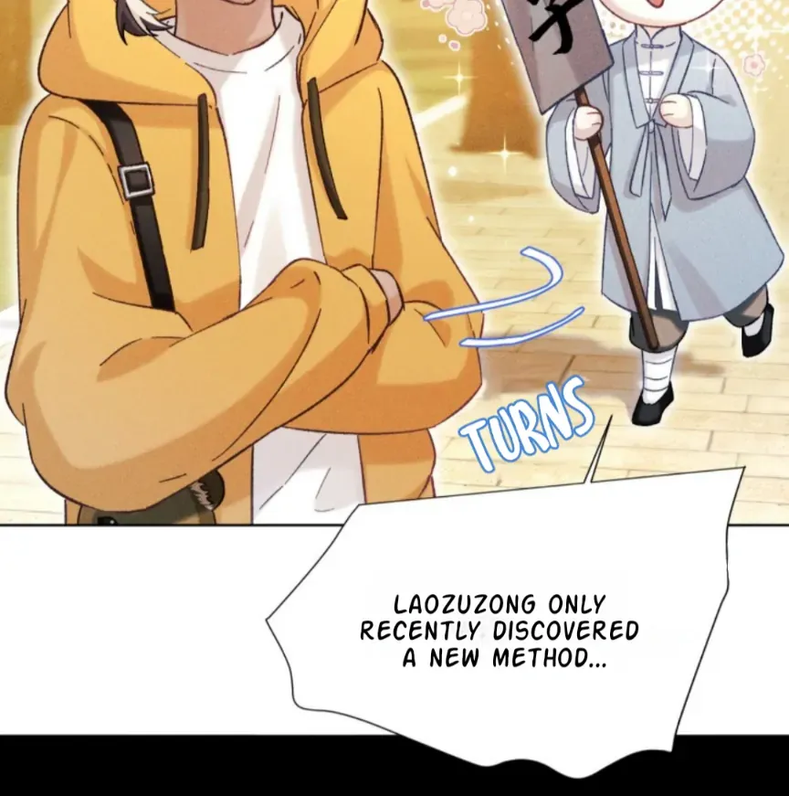 Great Immortal Chapter 17 page 51 - 