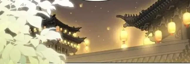 Great Immortal Chapter 2.1 page 30 - 