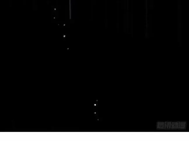Great Immortal Chapter 2.2 page 75 - 