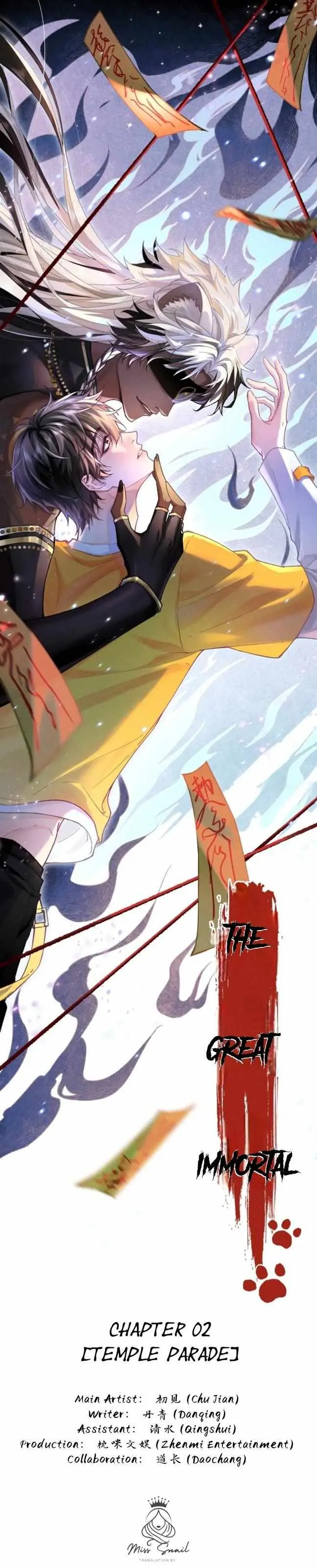 Great Immortal Chapter 2 page 1 - 