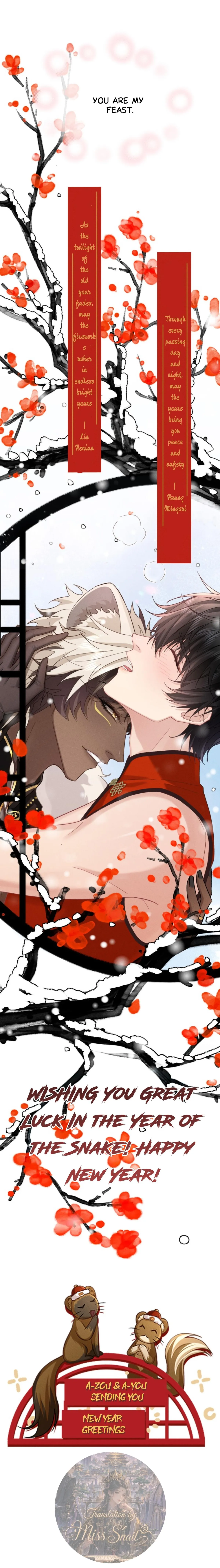 Great Immortal Chapter 20.5 page 6 - 