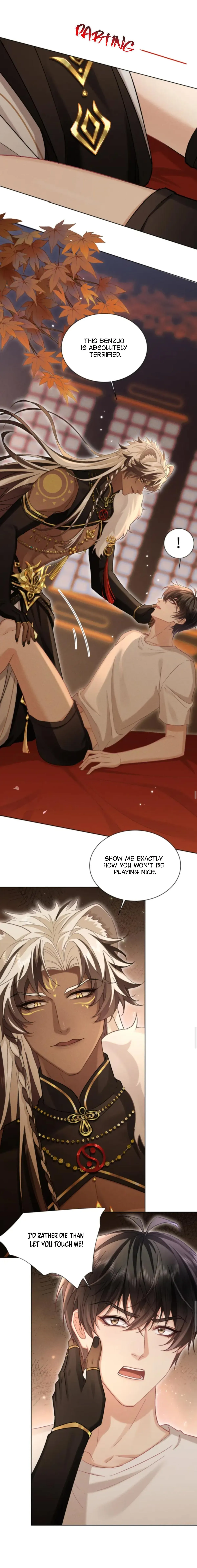 Great Immortal Chapter 20 page 7 - 