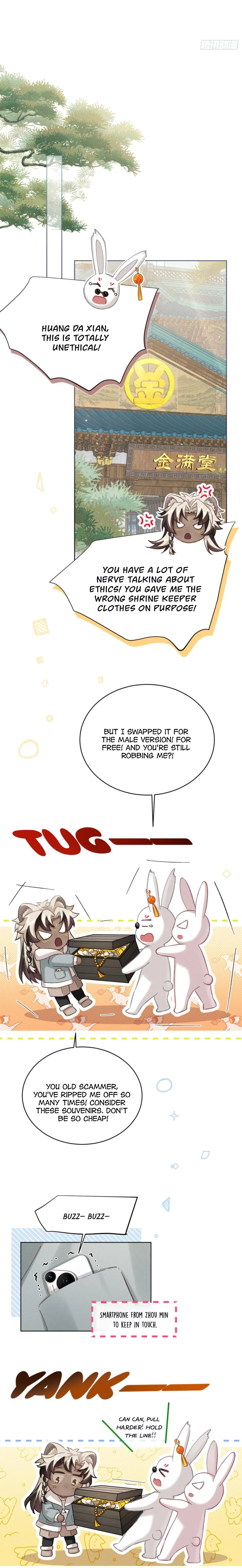 Great Immortal Chapter 27 page 17 - 