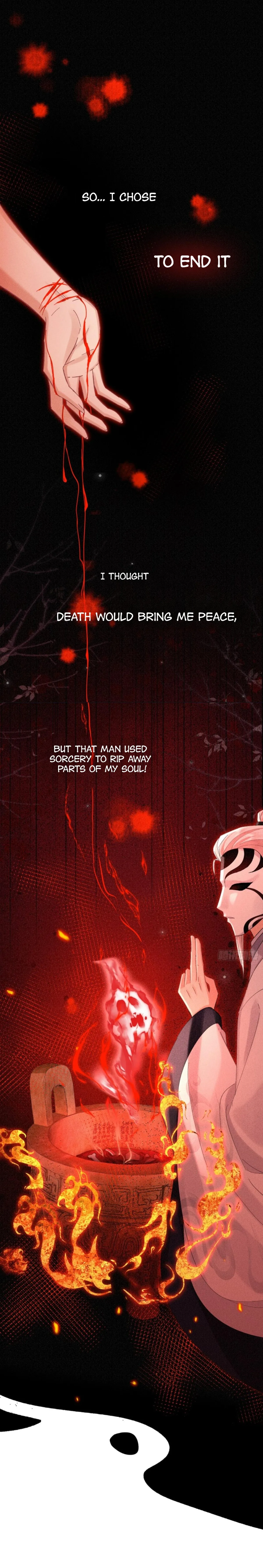 Great Immortal Chapter 29 page 13 - 