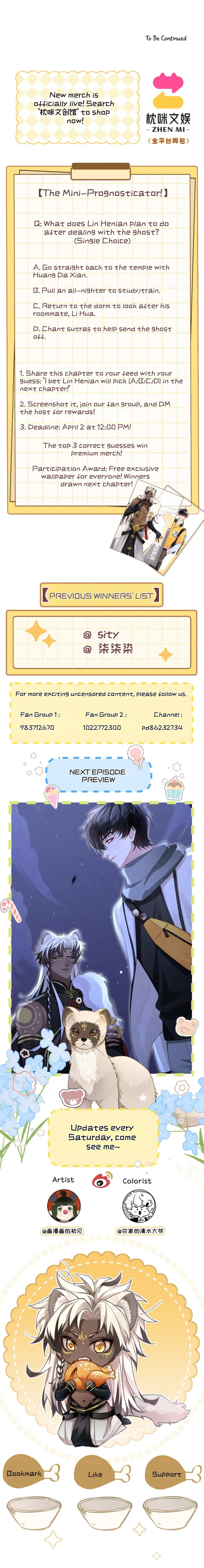 Great Immortal Chapter 29 page 19 - 