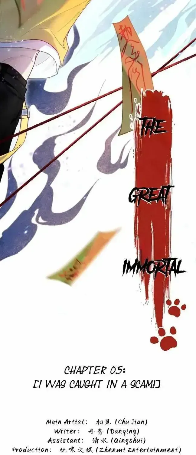 Great Immortal Chapter 5.2 page 2 - 