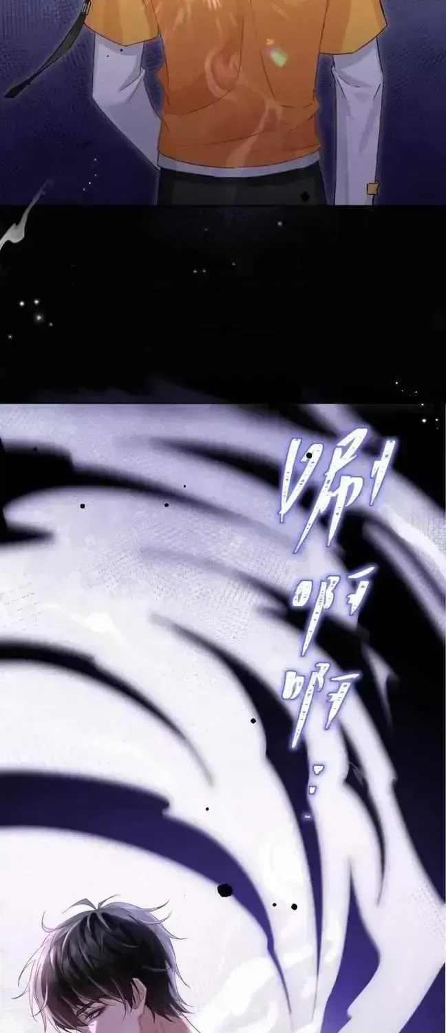 Great Immortal Chapter 5.4 page 10 - 