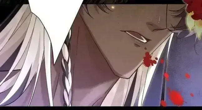 Great Immortal Chapter 5.5 page 24 - 