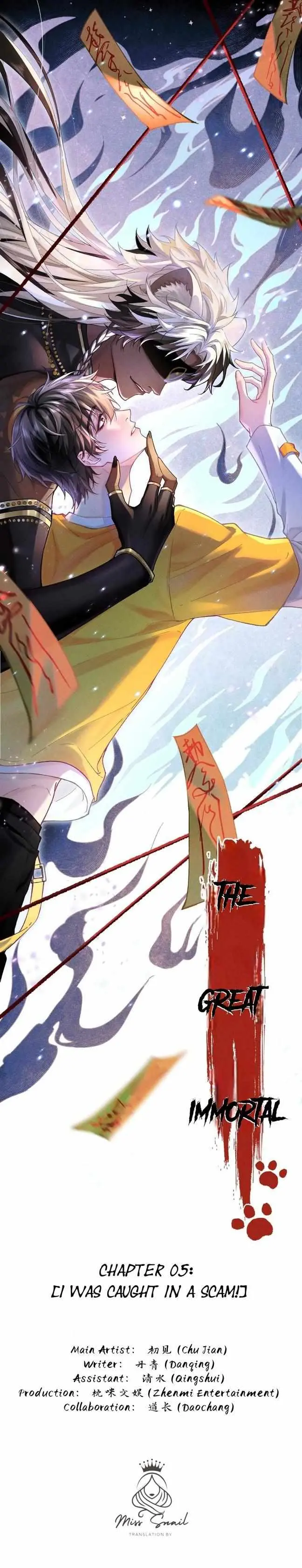 Great Immortal Chapter 5 page 1 - 